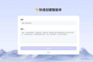 ky体育登陆官网截图0